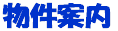 ē